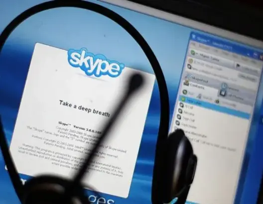السعودية ترفع حجب المكالمات عبر الإنترنت