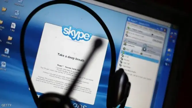 السعودية ترفع حجب المكالمات عبر الإنترنت