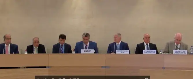 المصادقة على تقرير الاستعراض الدوري الشامل الخاص بالمغرب