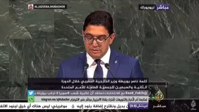 بوريطة يهاجم إسرائيل ويدافع عن إفريقيا أمام قادة العالم بالأمم المتحدة (فيديو)