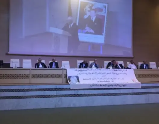 بحضور بنكيران والتوفيق.. ندوة بمراكش تخلد وفاة ثالث رئيس حكومة