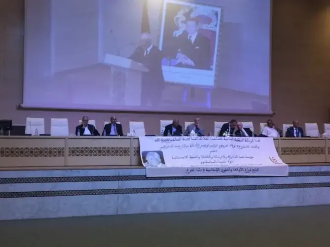 بحضور بنكيران والتوفيق.. ندوة بمراكش تخلد وفاة ثالث رئيس حكومة