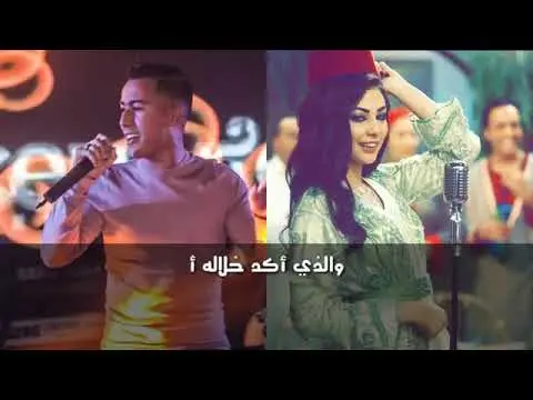 عاجل: ابتسام تسكت تصدم أيمن السرحاني بهذا القرار (فيديو)