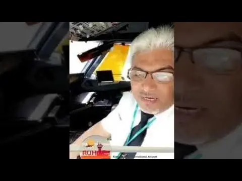 شاهد طيار يجعل ابوه يقود الطائرة تكريما له