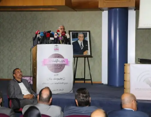 بركة يحكم سيطرته على الإعلام الاستقلالي ويستميل عبدالواحد الفاسي