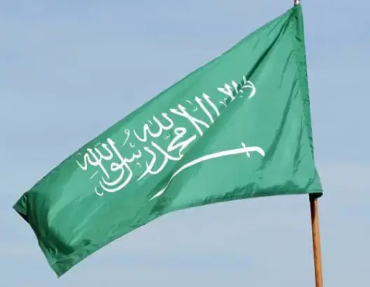 السعودية تسقط الولاية على المرأة بالسفر وتعزز مكانتها في العمل والأسرة