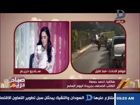 عاجل: مقتل 4 جنود “إسرائيليين” بإطلاق نار بالقدس