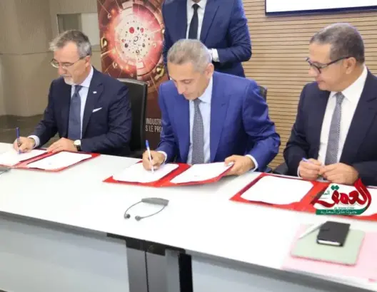 إيطاليا تختار هذه المدينة المغربية لإنشاء مصنع لنوابض السيارات