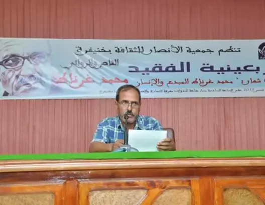 شهادة القاص عبد الواحد كفيح بمناسبة أربعينية الروائي محمد غرناط