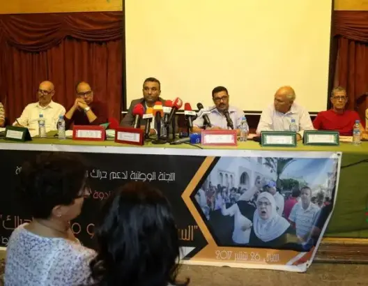 الرباط “تحتضن” حراك الريف في ندوة شارك فيها فاعلون مختلفون (فيديو)