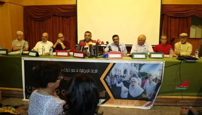 الرباط “تحتضن” حراك الريف في ندوة شارك فيها فاعلون مختلفون (فيديو)