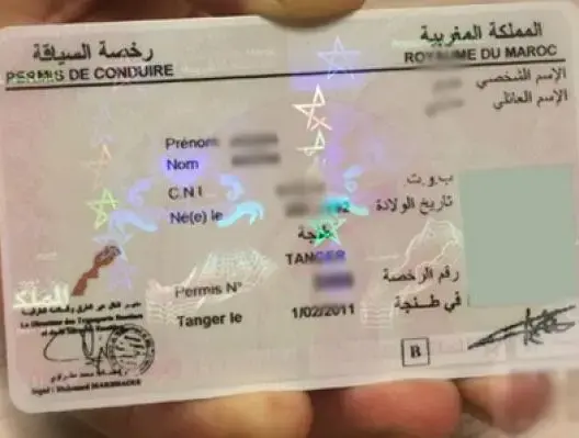 جمعية تطالب بتدخل فوري لحل أزمة تبادل رخص القيادة المغربية في إسبانيا