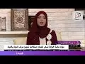 فيديو: قصة “حب” تتحول لعملية إغتصاب ثم إلى جريمة قتل .. خطير جدا
