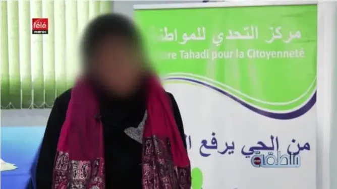 زوج متوحش يطلب من زوجته ما لا يخطر على البال