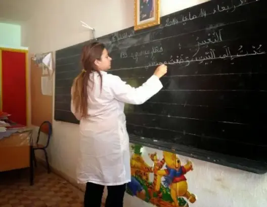 عدد النساء ضمن هيئة التدريس بالمغرب ارتفع بـ20 في المائة خلال 8 سنوات