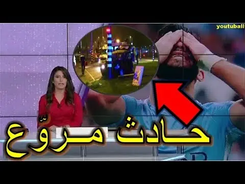 عـاجل: النجم الدولي أغويرو يتعرض لحـادث خطـير وهذا ما قالته إدارة فريقه