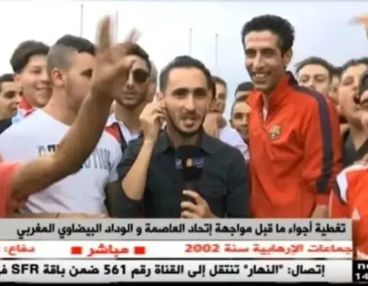 شاهد ما قاله مشجع ودادي وسط جماهير الاتحاد