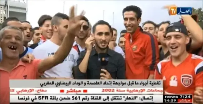 شاهد ما قاله مشجع ودادي وسط جماهير الاتحاد