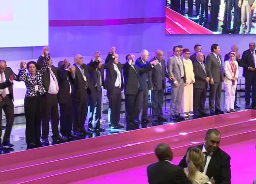 ثمانية رؤساء جماعات بإقليم الحسيمة يلتحقون بحزب الاستقلال