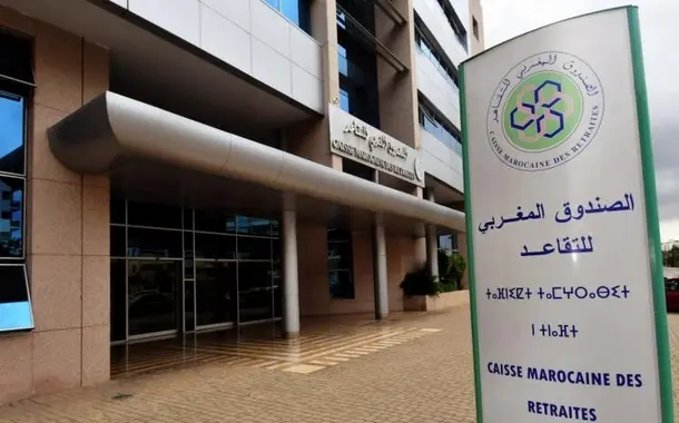الصندوق المهني المغربي للتقاعد يعلن عن تقديم تاريخ صرف المعاشات