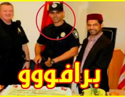 الشرطة الأمريكية في “ريفر” تحتفي بأول ضابط مغربي ينضم إليها (فيديو)