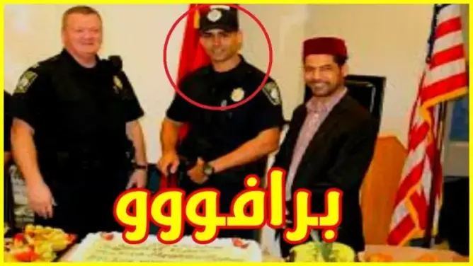 الشرطة الأمريكية في “ريفر” تحتفي بأول ضابط مغربي ينضم إليها (فيديو)