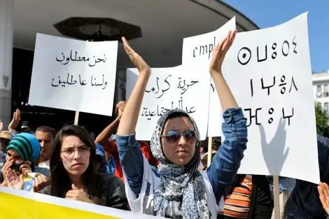70% من العاطلين يتمركزون بـ5 جهات وبني ملال تتصدر قائمة البطالة بالمغرب