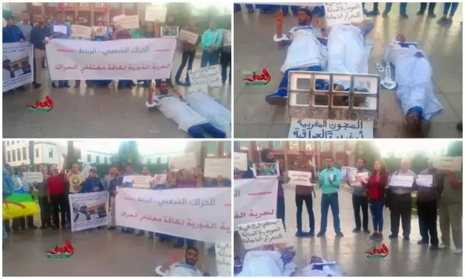نشطاء يرتدون “الأكفان” أمام البرلمان ويدعون لـ”إنقاذ” معتقلي الريف (فيديو)