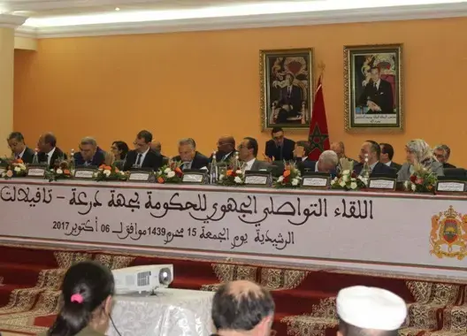 ولاية جهة درعة تفرض لائحة معدة سلفا للحديث أمام رئيس الحكومة