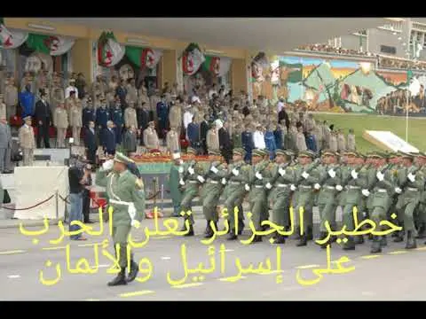 خطير .. الجزائر تتجه نحوة الجدار (فيديو)