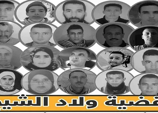القضاء يسدل الستار على ملف معتقلي “مسجد أولاد الشيخ” بهذا القرار
