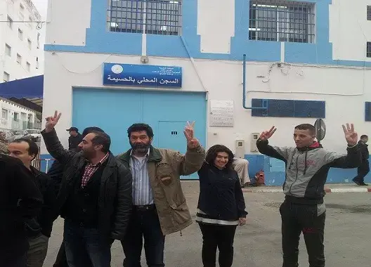 السلطات تمنع وقفة احتجاجية لحقوقيين أمام سجن الحسيمة