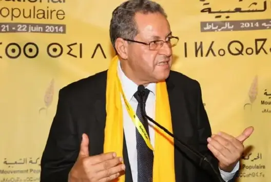 حزب الحركة الشعبية يستعد لإعلان اللجنة التحضيرية لمؤتمره