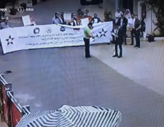 اتهامات لتلفزيون العرايشي بالتجسس على الموظفين (صورة)