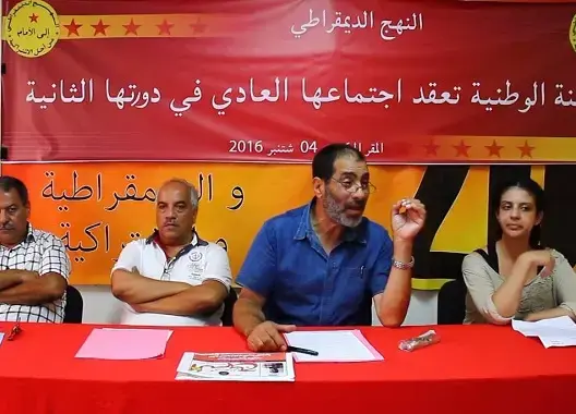 النهج: النموذج التنموي الجديد تكريس لدعائم نظام الرأسمالية