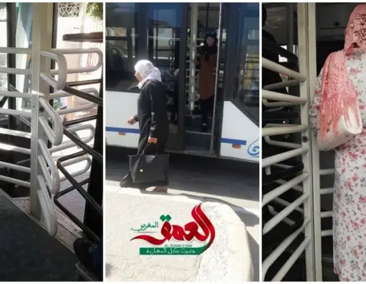 جمعية لذوي الإعاقة تندد بوضع حواجز حديدية داخل حافلات تطوان