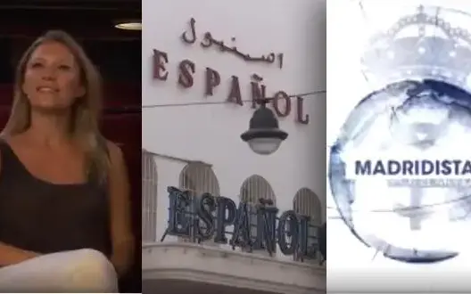 قناة ريال مدريد تعرض برنامجا خاصا عن تطوان