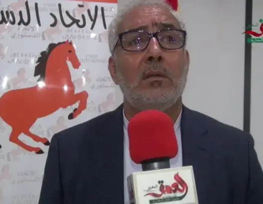 الراضي يتحدث عن أوضاع حزب “الحصان” الداخلية