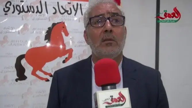 الراضي يتحدث عن أوضاع حزب “الحصان” الداخلية