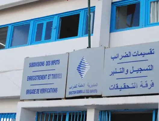 إدارة الضرائب بإنزكان ترفض استقبال شكايات المواطنين