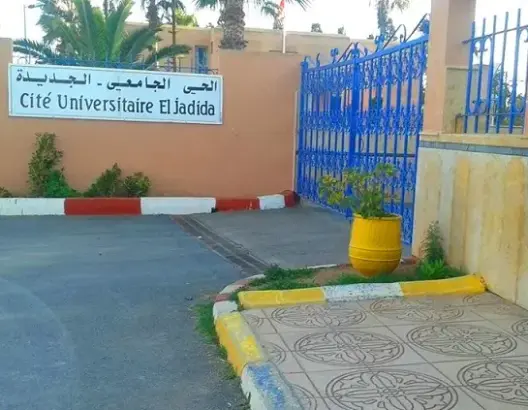 اعتقال 4 طلبة “متورطون” في اختطاف شرطي بالحي الجامعي للجديدة