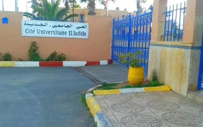 فصائل طلابية تندد بالحكم الاستئنافي على طلبة “شعيب الدكالي”