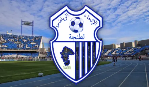 بعد “رحيل “أبرشان.. المكتب المديري لاتحاد طنجة يقدم استقالته