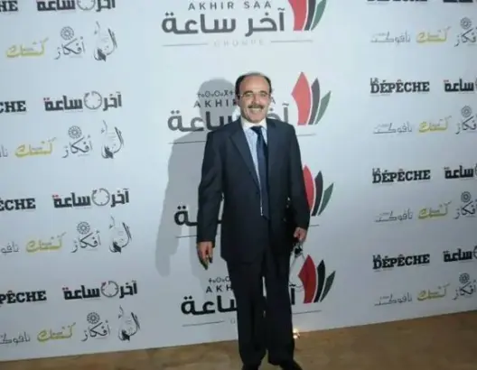 صحافيو “آخر ساعة” ينتفضون ضد الإدارة ويتهمونها باحتقارهم
