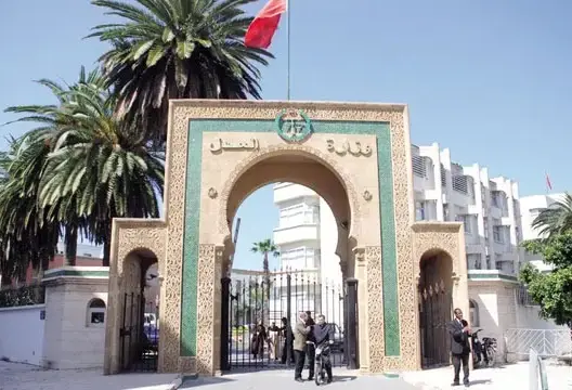 مباراة لتوظيف 380 منتذبا قضائيا بوزارة العدل