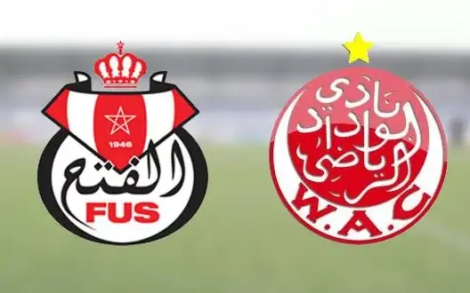 ليلة الحسم .. مباراة في متناول الوداد والفتح يصطدم بقوة مازيمبي