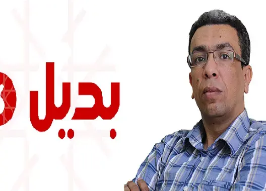 موقع “بديل أنفو” يعلن توقفه عن العمل لهذه الأسباب