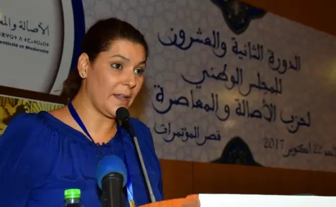 أزمة البام تتفاقم .. المنصوري لبنشماس: أتأسف على التصويت عليك