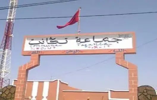 مهرجان الزيتون بتكانت ما بين ثالث وخامس نونبر المقبل
