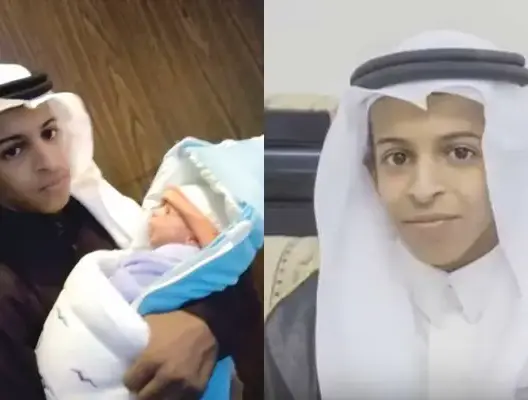 أصغر عريس في السعودية يرزق بمولود